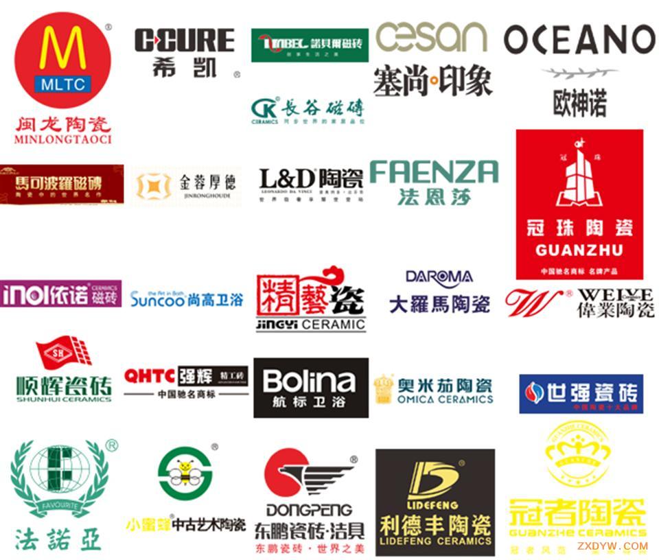 湖南辦公室裝修公司本土軍工品質(zhì)口碑品牌卓昊裝飾公司裝修設(shè)計材料選擇與品牌廠商供應源展示