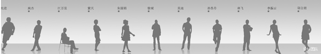 長沙公裝公司本土軍工品質口碑品牌卓昊裝飾公司卓尚設計事務所