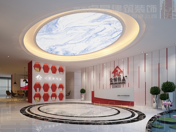 長沙辦公空間裝修公司金領偉業|寫字樓裝修案例效果圖