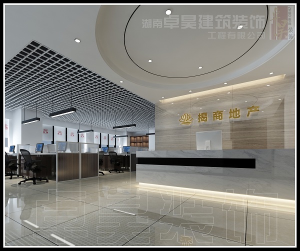 長沙辦公空間裝修公司揭商地產 | 辦公室裝修案例效果圖