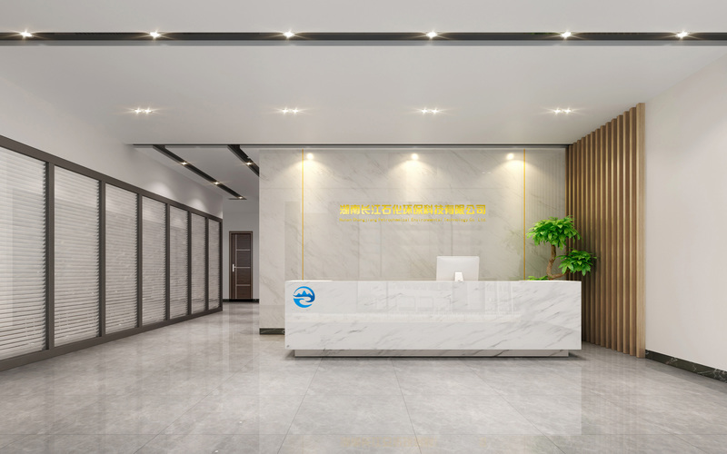 長沙辦公空間裝修公司長江石化 | 辦公裝修設計案例效果圖