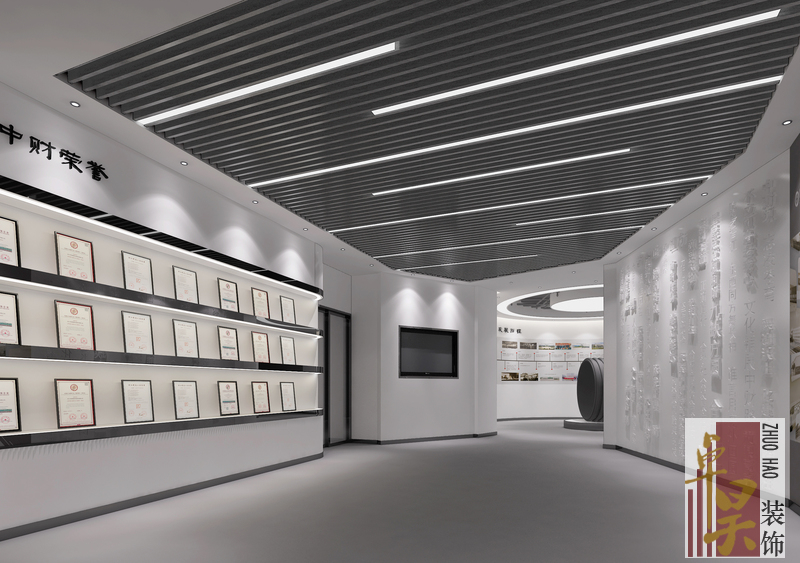 長沙企業(yè)展廳裝修公司湖南中財(cái)|企業(yè)展廳裝修案例效果圖