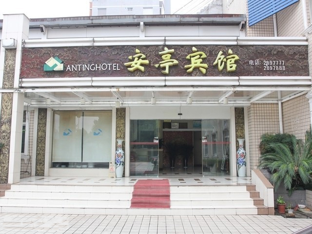 湖南卓昊裝飾客戶酒店裝修設計施工施工現場照片圖3