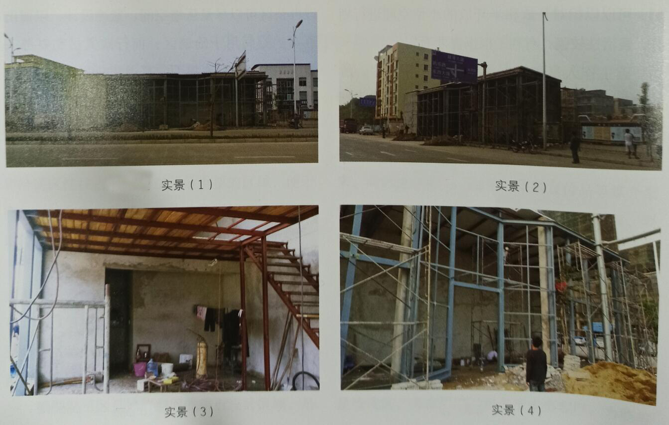 樓盤銷售空間設計工程項目背景和功能需求實景圖