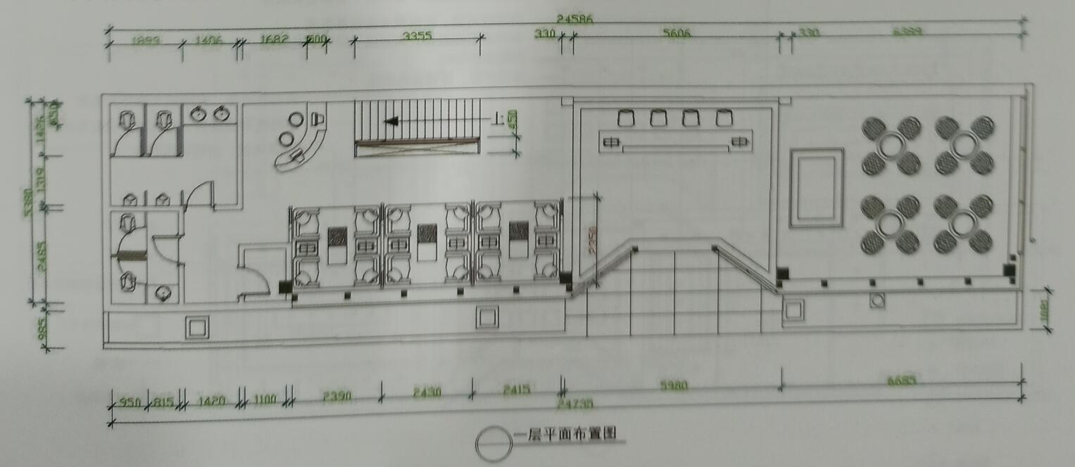 樓盤銷售空間設計工程項目功能分區和平面布局圖紙繪制圖
