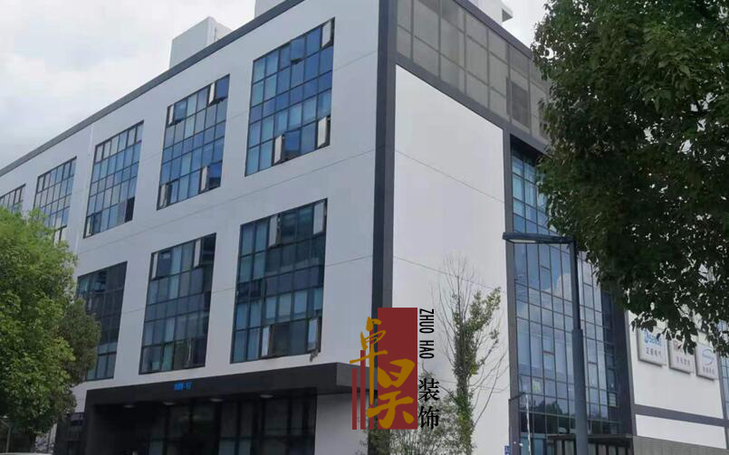 辦公樓實驗室凈化工程裝修效果1