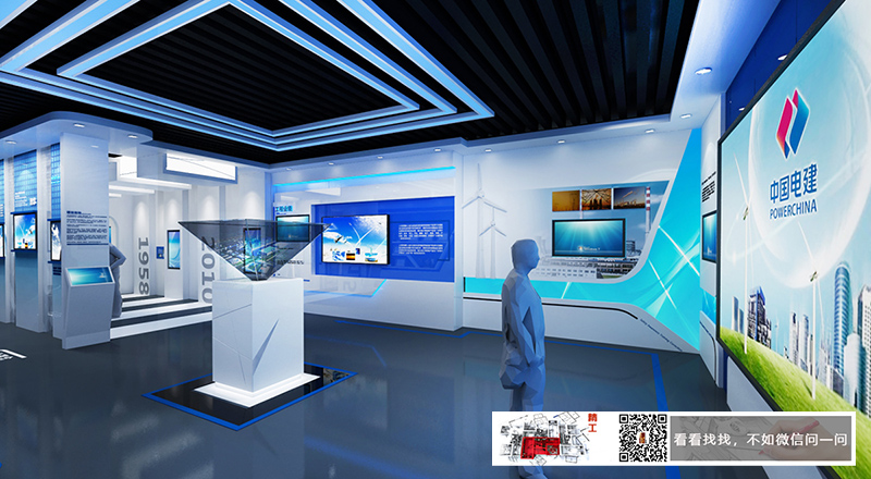 中國電建電力企業主題展廳裝修展臺