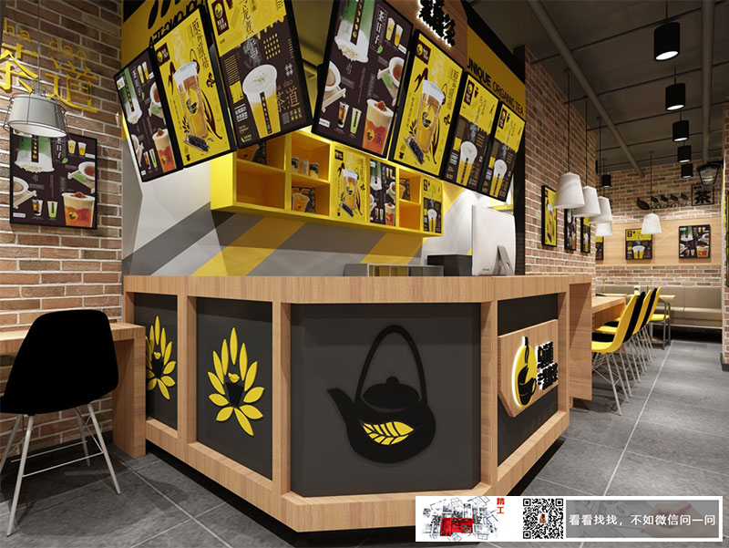 茶飲店店鋪裝修設計效果圖1