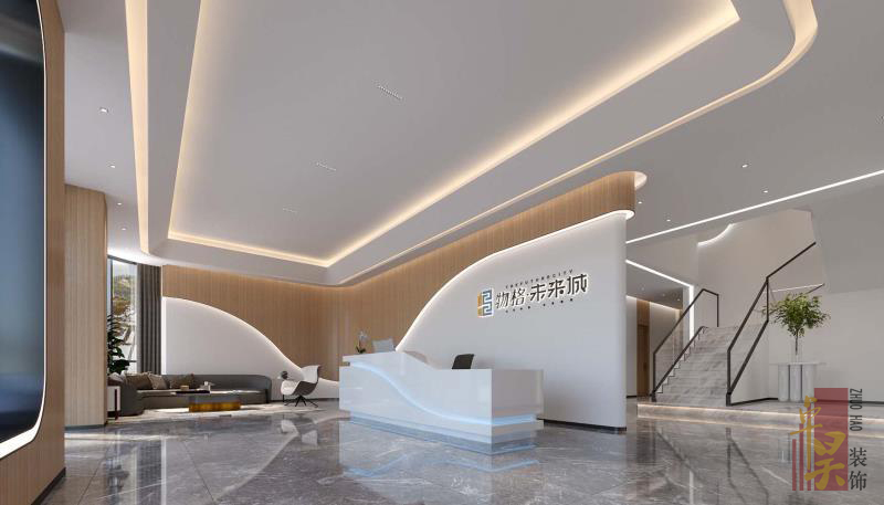 長沙辦公空間裝修公司物格未來城｜寫字樓物業(yè)公司辦公空間裝修案例效果圖