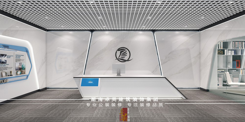 長沙辦公空間裝修公司輕悅｜健康管理企業(yè)辦公樓裝修案例效果圖