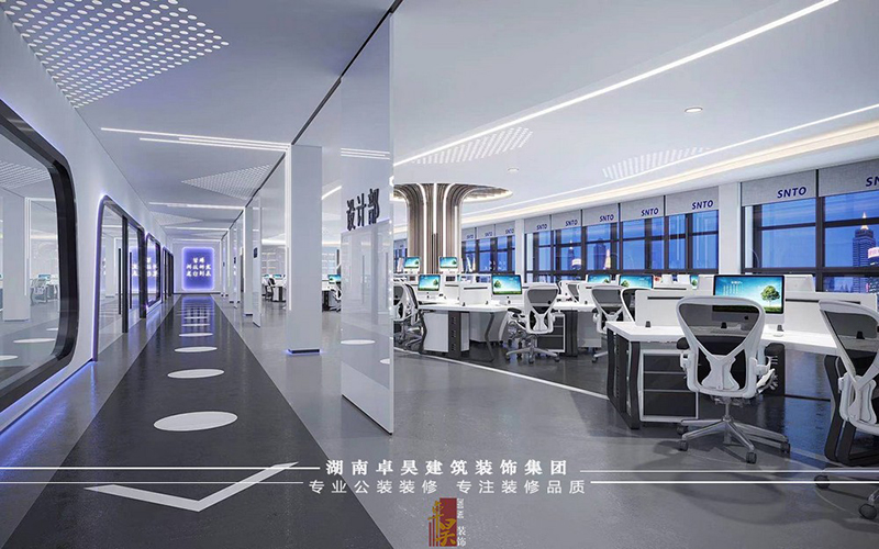 新材料能源企業(yè)辦公室裝修4