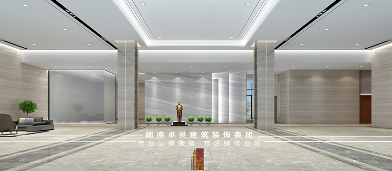 岳陽港口型企業辦公空間裝修2