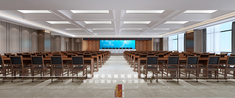 岳陽港口型企業辦公空間裝修6