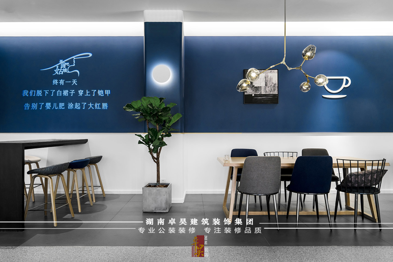 長沙餐飲門店裝修公司再會姑娘｜主題咖啡廳店鋪裝修設(shè)計效果案例效果圖