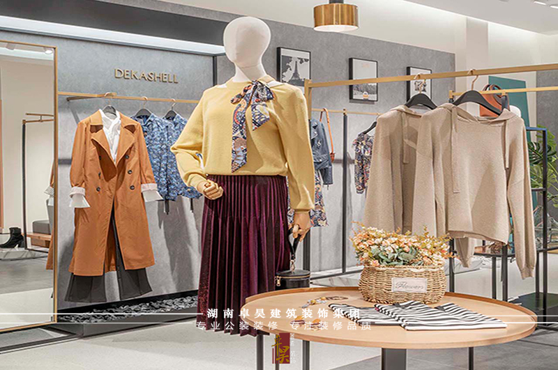 連鎖服裝店裝修設計效果5