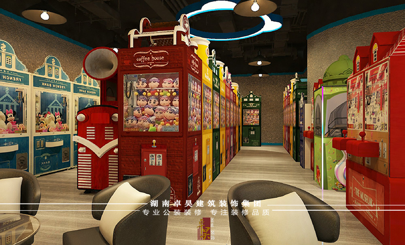 娃娃機(jī)店裝修設(shè)計(jì)效果4