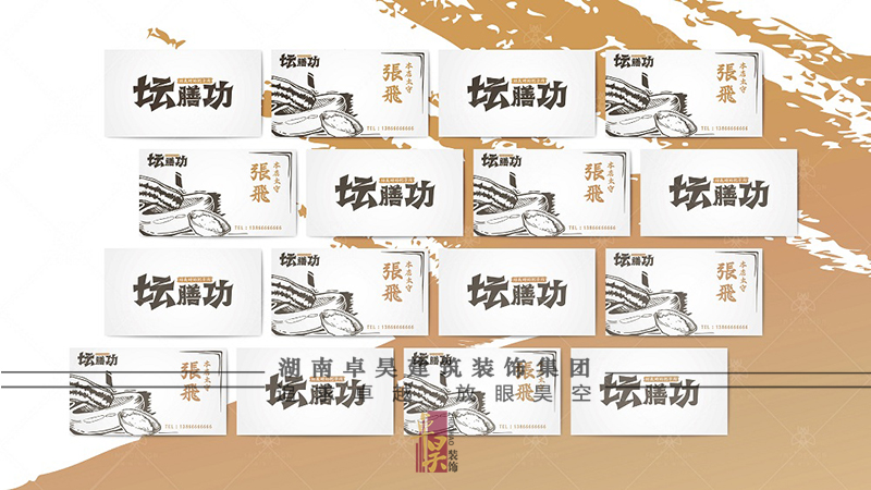 快餐連鎖品牌設計裝修效果7