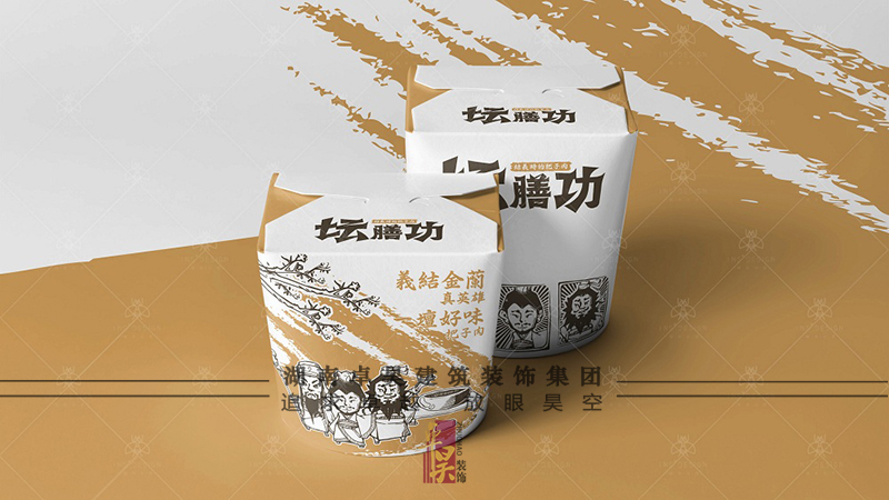 快餐連鎖品牌設計裝修效果8