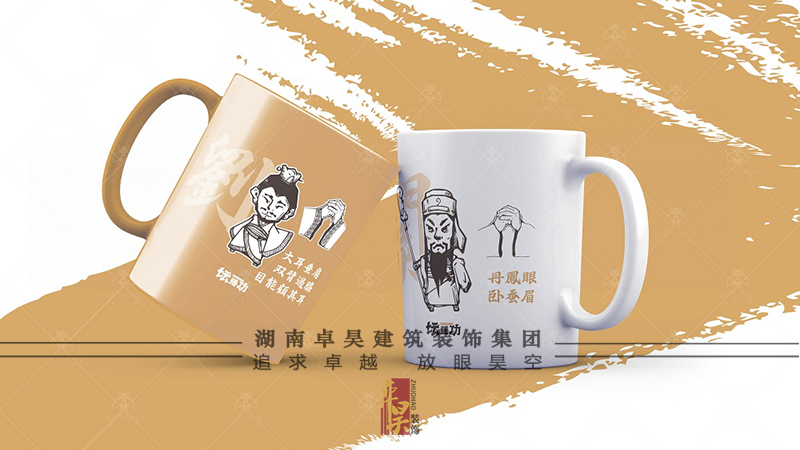 快餐連鎖品牌設計裝修效果9