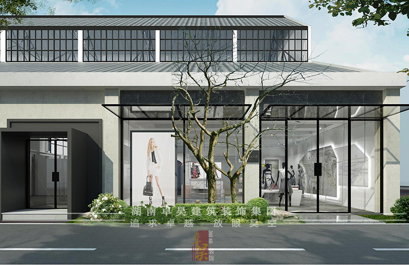 長沙餐飲門店裝修公司MIXTIE|女裝專賣店裝修設計效果案例效果圖