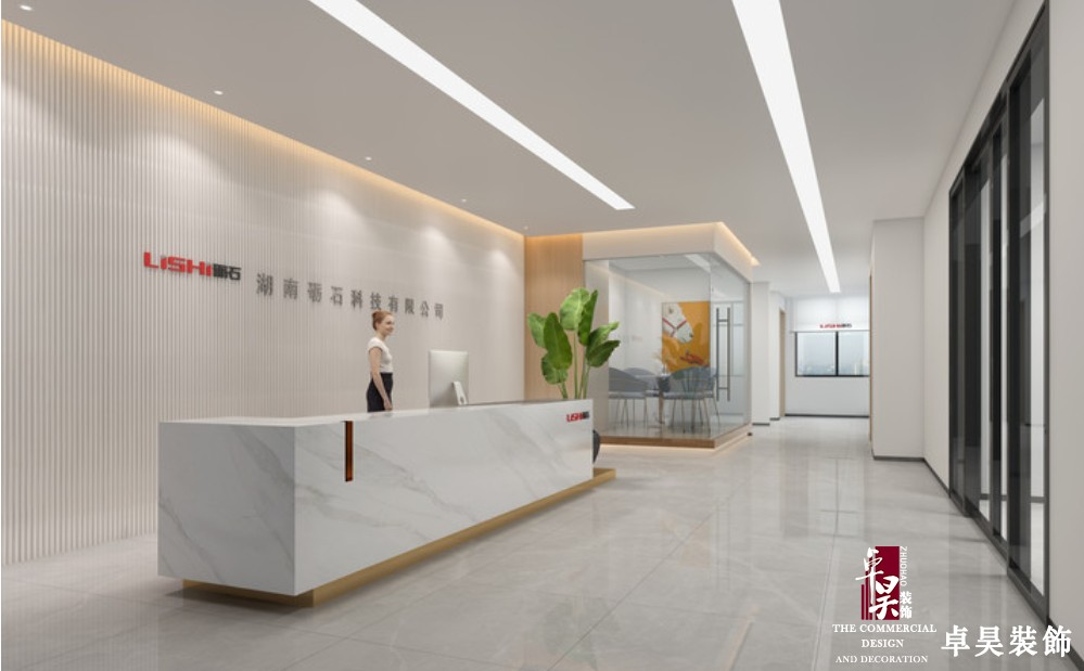長沙辦公空間裝修公司礪石科技｜電力電子企業辦公空間裝修案例效果圖