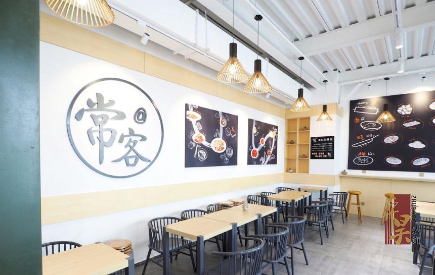 長沙餐飲門店裝修公司常客|餐廳裝修案例效果圖