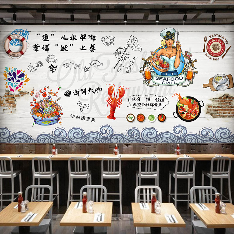 長沙餐飲門店裝修公司龍蝦匯| 特色餐廳案例效果圖